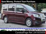 Used HONDA STEPWAGON Ref 1835656