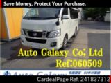 Used NISSAN NV 350 CARAVAN Ref 1837312