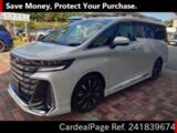 Used TOYOTA VELLFIRE Ref 1839674