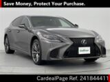 Used LEXUS LEXUS LS Ref 1844411