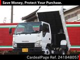 Used ISUZU ELF Ref 1848057