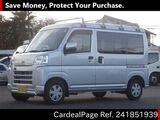 Used DAIHATSU HIJET CARGO Ref 1851939