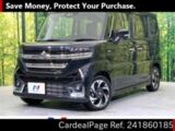Used SUZUKI SPACIA Ref 1860185