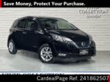 Used NISSAN NOTE Ref 1862507
