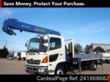 Used HINO HINO RANGER Ref 1868682