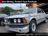Used BMW BMW 3 SERIES Ref 1873107
