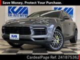 Used PORSCHE PORSCHE CAYENNE Ref 1875362
