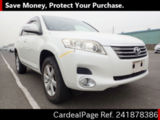 Used TOYOTA VANGUARD Ref 1878386