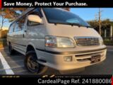 Used TOYOTA HIACE VAN Ref 1880086