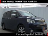 Used TOYOTA VOXY Ref 1889795