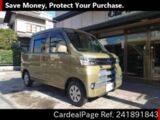 Used DAIHATSU HIJET CARGO Ref 1891843