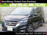 Used NISSAN SERENA Ref 1891999