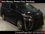 Used TOYOTA VELLFIRE Ref 1892285