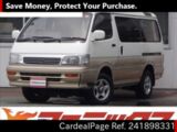 Used TOYOTA HIACE WAGON Ref 1898331