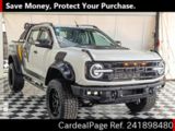 Used FORD FORD RANGER Ref 1898480