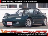 Used MAZDA EUNOS ROADSTER Ref 1899663