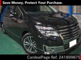 Used NISSAN ELGRAND Ref 1899875