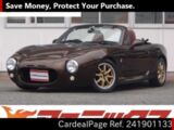 Used MAZDA ROADSTER Ref 1901133