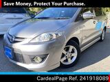Used MAZDA PREMACY Ref 1918089