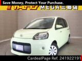 Used TOYOTA PORTE Ref 1922191