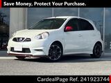 Used NISSAN MARCH Ref 1923744