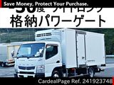 Used MITSUBISHI CANTER Ref 1923748