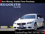 Used BMW BMW 5 SERIES Ref 1927196
