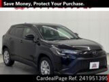 Used TOYOTA COROLLA CROSS Ref 1951395