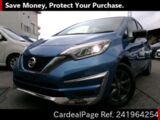Used NISSAN NOTE Ref 1964254