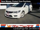 Used HONDA CIVIC TYPE R Ref 1969378