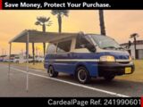 Used MITSUBISHI DELICA VAN Ref 1990601