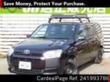 Used TOYOTA PROBOX VAN Ref 1993786