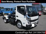 Used MITSUBISHI CANTER Ref 1994768