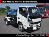 Used MITSUBISHI CANTER Ref 1994769