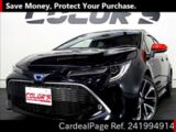 Used TOYOTA COROLLA Ref 1994914