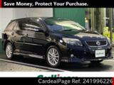 Used TOYOTA COROLLA FIELDER Ref 1996226