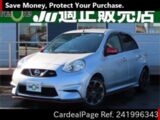 Used NISSAN MARCH Ref 1996343