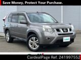 Used NISSAN X-TRAIL Ref 1997552