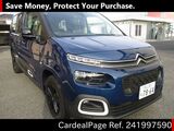 Used CITROEN CITROEN BERLINGO Ref 1997590