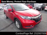 Used HONDA VEZEL Ref 2007008