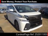 Used TOYOTA VELLFIRE Ref 2011955