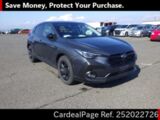 Used SUBARU CROSS TREK Ref 2022726