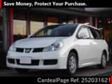 Used NISSAN WINGROAD Ref 2031621