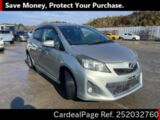 Used TOYOTA VITZ Ref 2032760