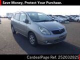 Used TOYOTA COROLLA SPACIO Ref 2032825