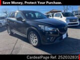 Used MAZDA CX-5 Ref 2032835