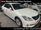 Used TOYOTA CROWN Ref 2032842
