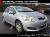 Used TOYOTA AURIS Ref 2037629