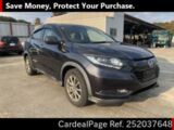 Used HONDA VEZEL Ref 2037648