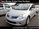 Used NISSAN TIIDA LATIO Ref 2040785